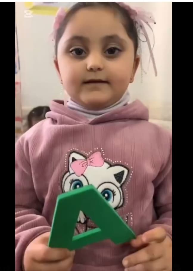 طالبتي المجتهده