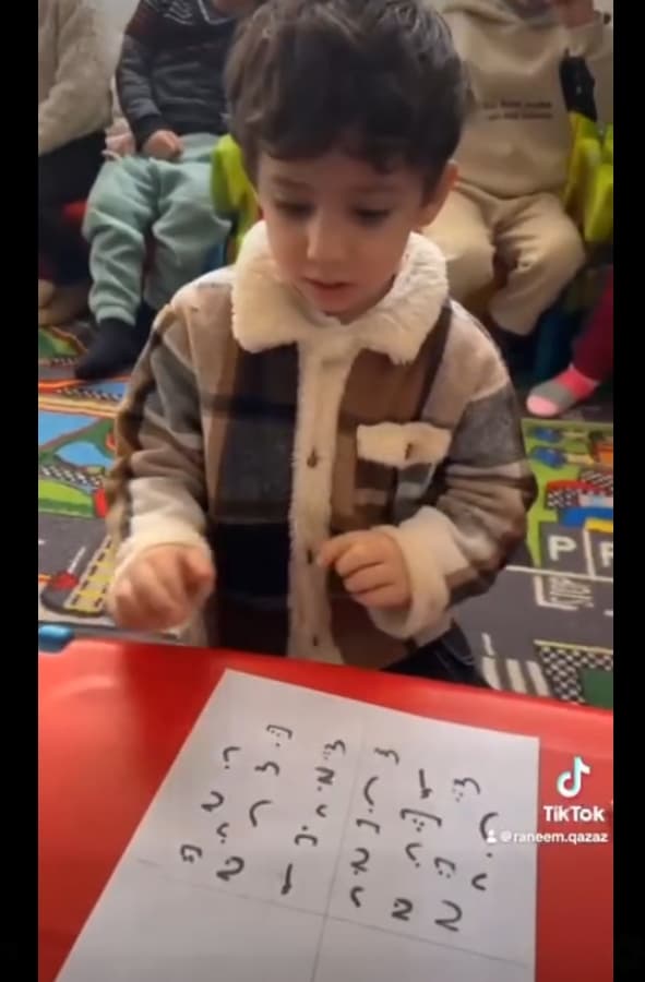 💕 💕 💕Pre2 الصف المتميز