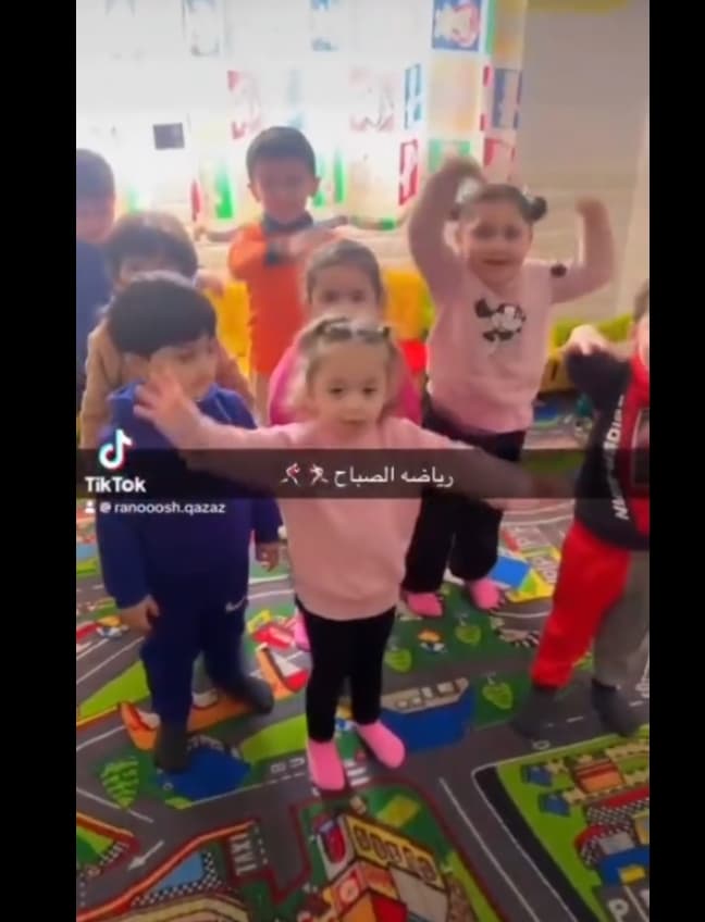 يلانشاط مع أجمل اطفال