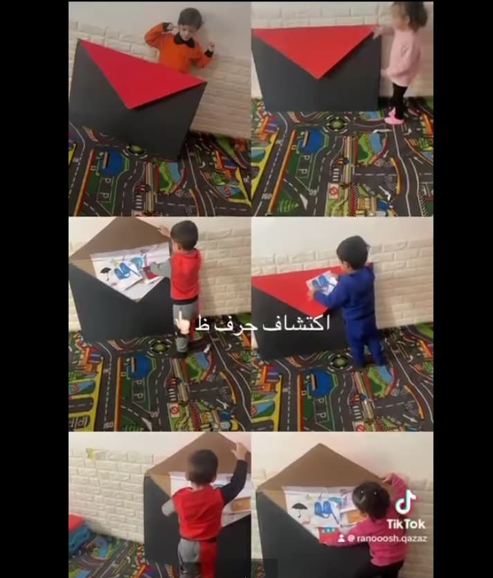 كل يوم درس جديد نشاط جديد 💓💓