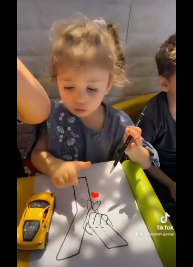 اكيد خلال الاجازة مارح نلعب بس