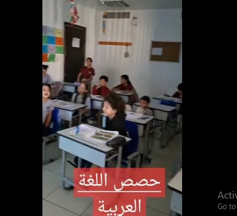 "لغتنا بحرٌ من الجمال والإبداع"..ننطلق في درس اللغة العربية
