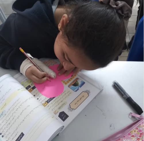 قدم طلاب الصف السابع في حصة التربية الإسلامية نشاط لدرس محبة النبي صلى الله عليه وسلم