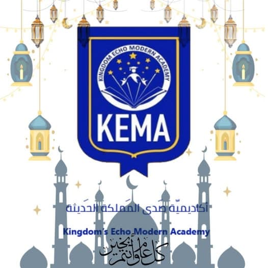 عيد فطر سعيد  أعاده الله علينا وعليكم بالخير