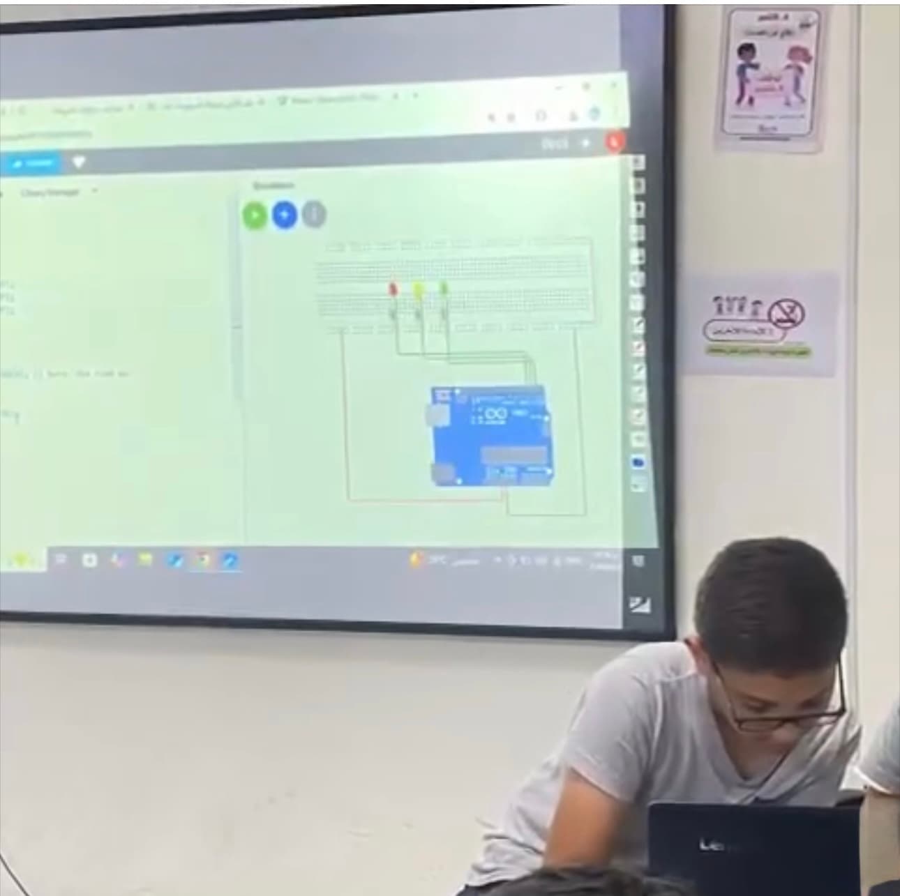 إبداع لجنة التكنولوجيا لهذا الأسبوع