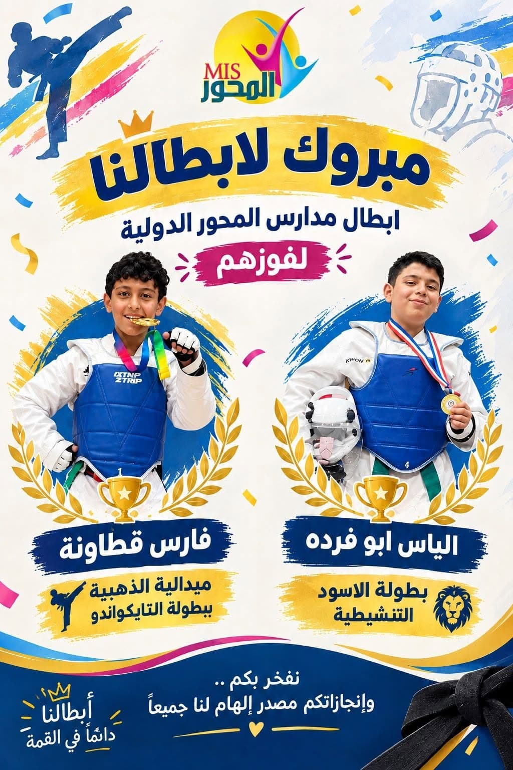 Gold goes to its owners... and congratulations to our champions for standing on the podiums