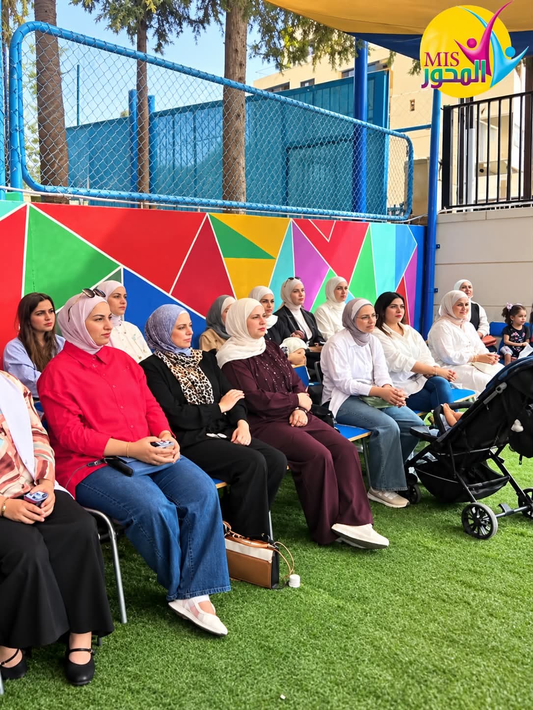 You honored us and brightened our day, dear mothers of our kindergarten
