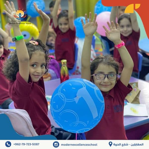 نَصنَع اجملَ اللحظات و اثمنها مع طلابِنا