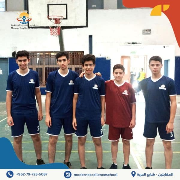 مشاركة مدارس دروب التفوق في بطولة كرة الطائرة للمرحلة الثانوية