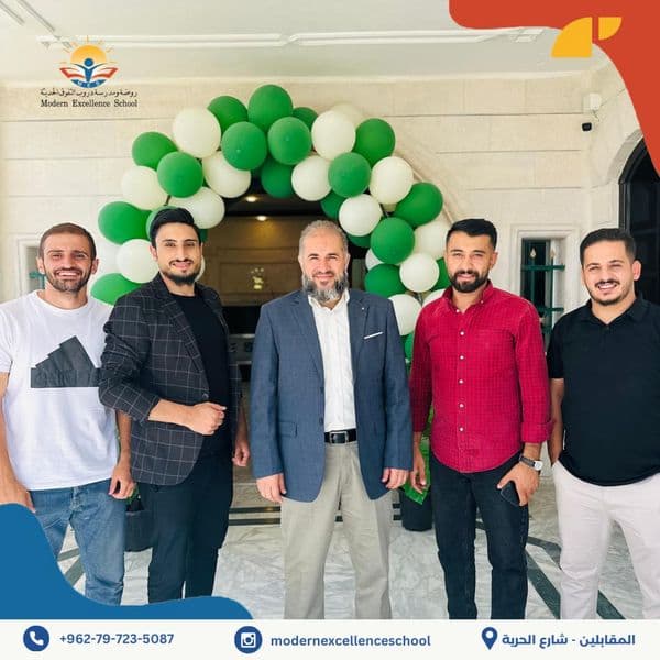 حللتُم أهلاً و وطئتُم سَهلا ً  اللقاء الأول لأولياء الأمور الكرام