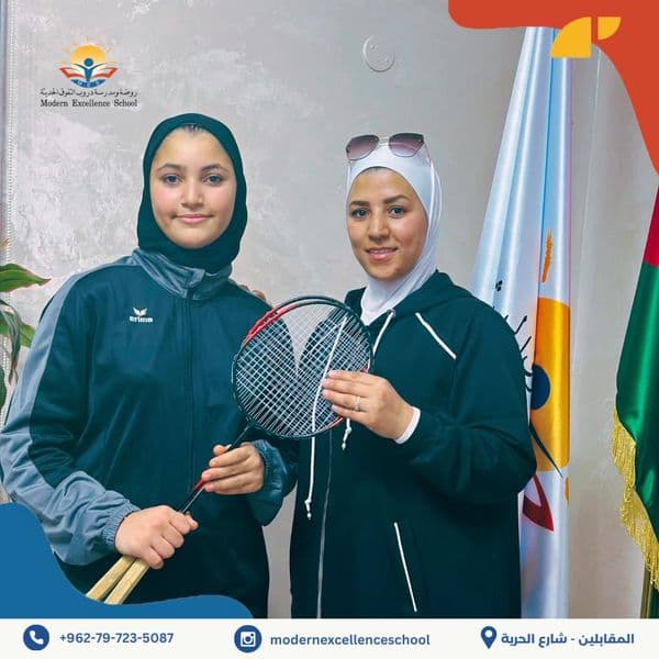 تأهل قسم الإناث ممثلاً بالطالبة ريماس ابراهيم الى النصف نهائي في بطولة الريشة الطائره
