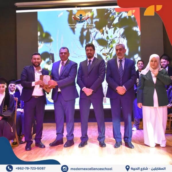 أقامت مدارس دروب التفوق الحديثة حفلاً مميزاً لتخريج طلبة الثانوية العامة