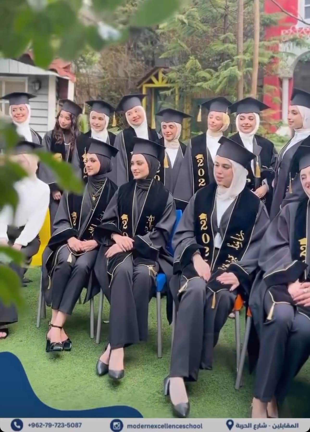 ساعات قليلة تفصلنا عن نتائج التوجيهي وبإذن الله التفوق حليف طلابنا