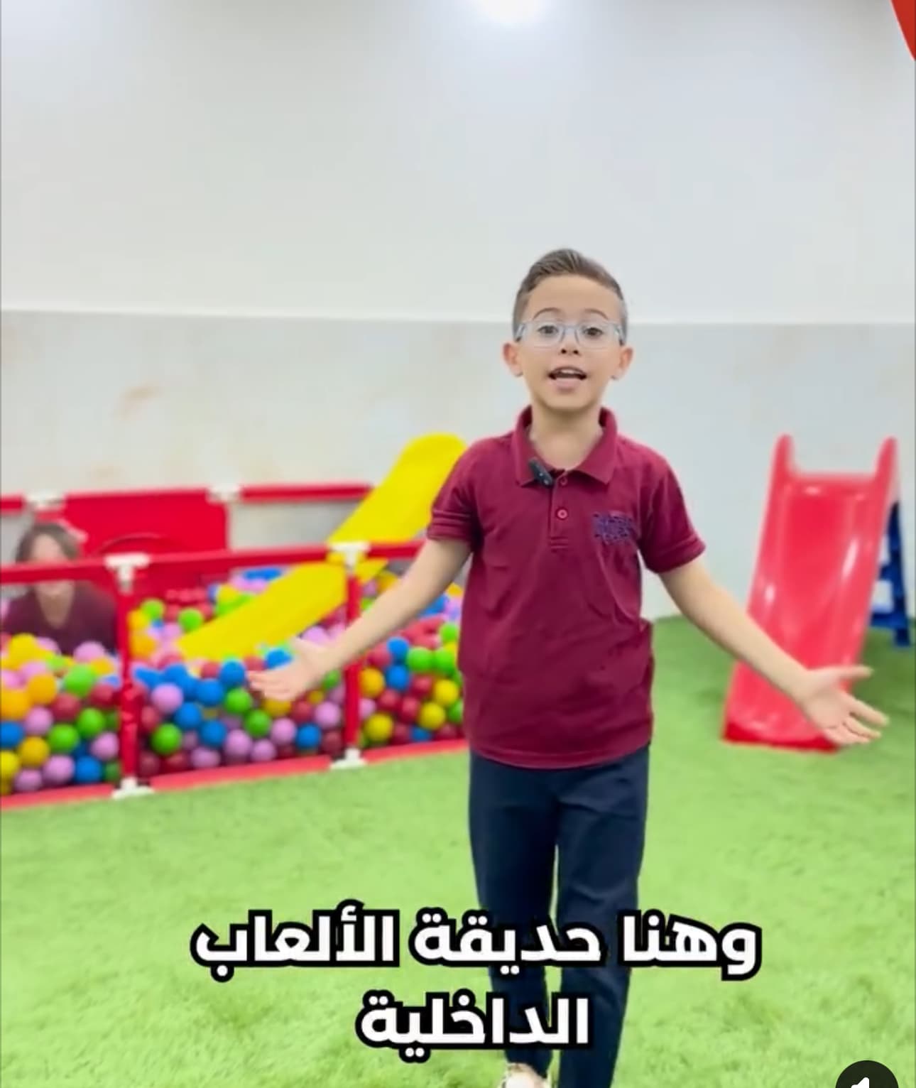 أهلاً وسهلاً بكم في روضة دروب التفوق الحديثة✨
