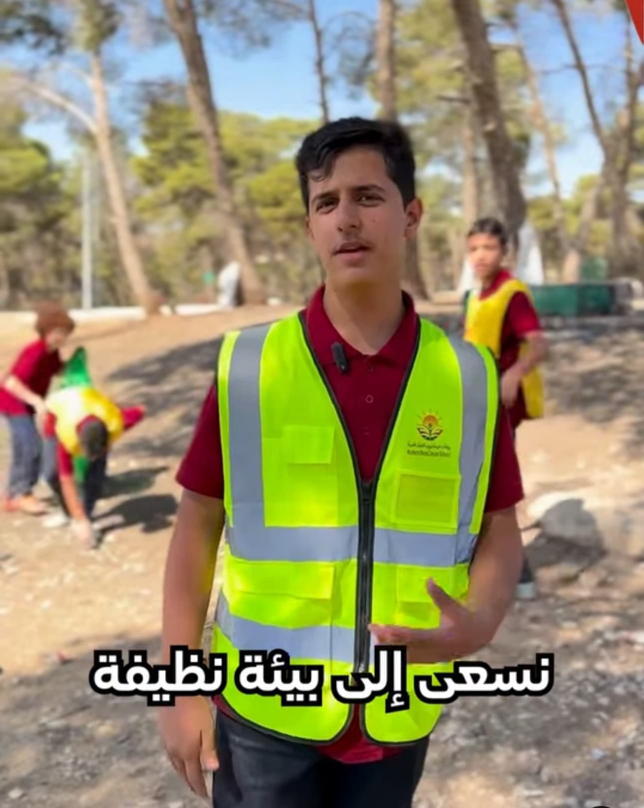 شاركوا طلابنا بحملة تنظيف منتزه غمدان
