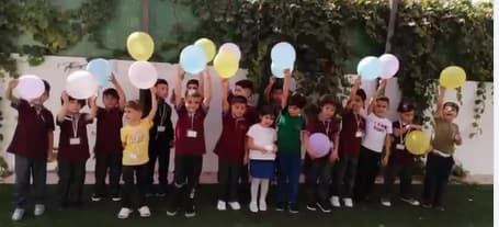 ببداية يملؤها الحب والتفاؤل نبدأ عامنا الدراسي الجديد