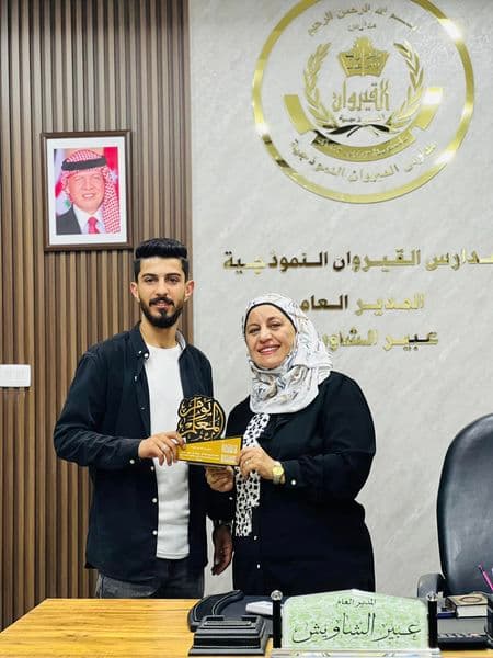 بوركت جهودكم وبورك عطاؤكم المثمر و أنار الله دربكم كما انرتم دروب الكثيرين