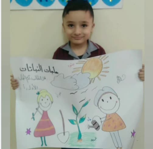 نشاط النباتات واجزاؤها وطلاب الصف أول (أ) المبدعين