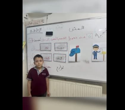 تطبيق لدرس الجمع الذهني باستخدام استراتيجية الحلوى