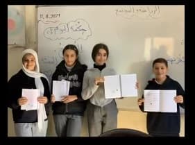 التصفية الأولى لأجمل خط في اللغة العربية ❤️