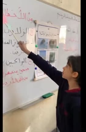 إبداع نجوم الصف الثالث  في مادة العلوم