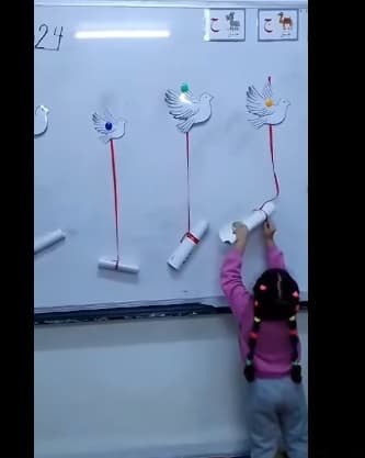نشاط حرف الحاء " ح "