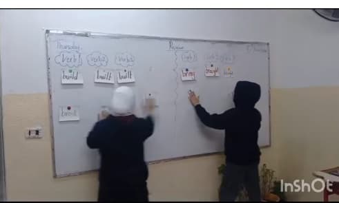 Let's learn by playing with sixth grade