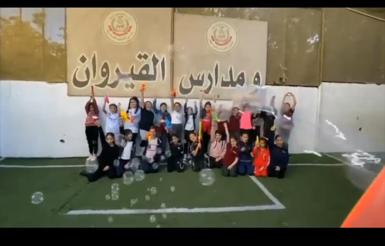 فعاليات نشاط الماء بهدف تعزيز  المهارات الحسية والبدنية والاجتماعية