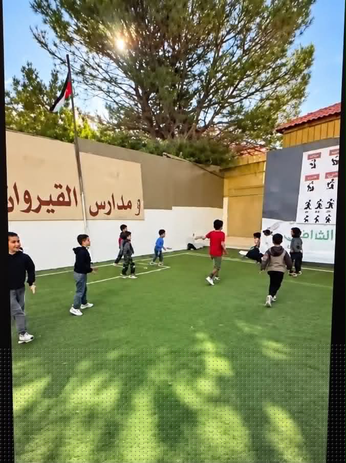 Beautiful moments that bring together activity, sportsmanship, and smiles