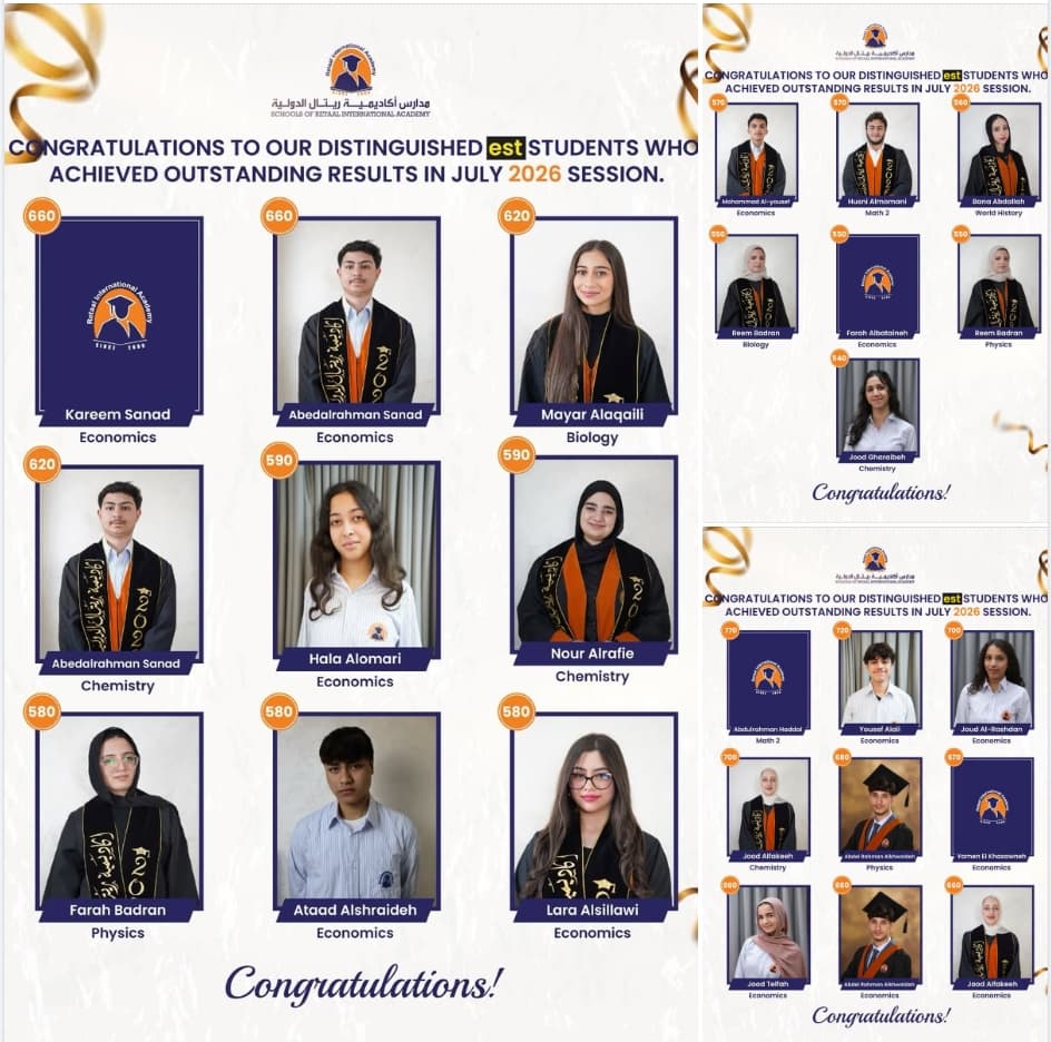 EST Success: Celebrating Our Students! 🎉