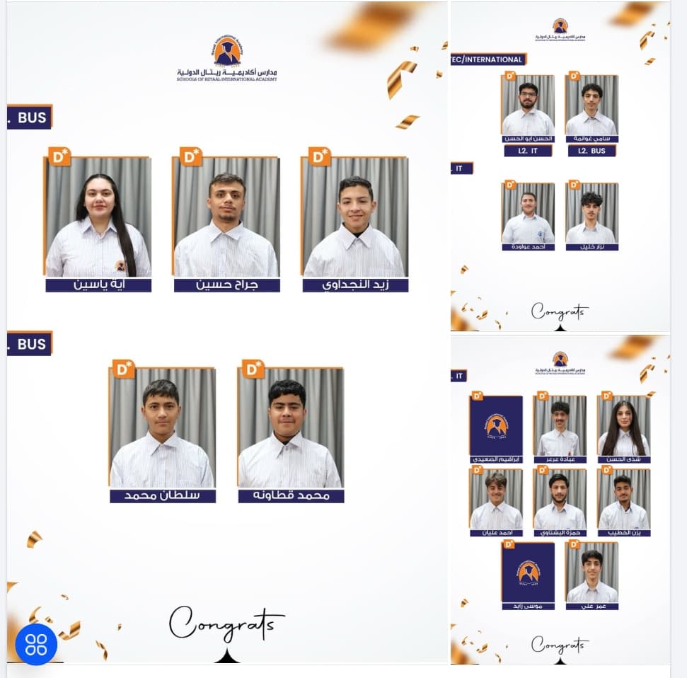 Our students are reaping excellence… achievements being written at the top ranks