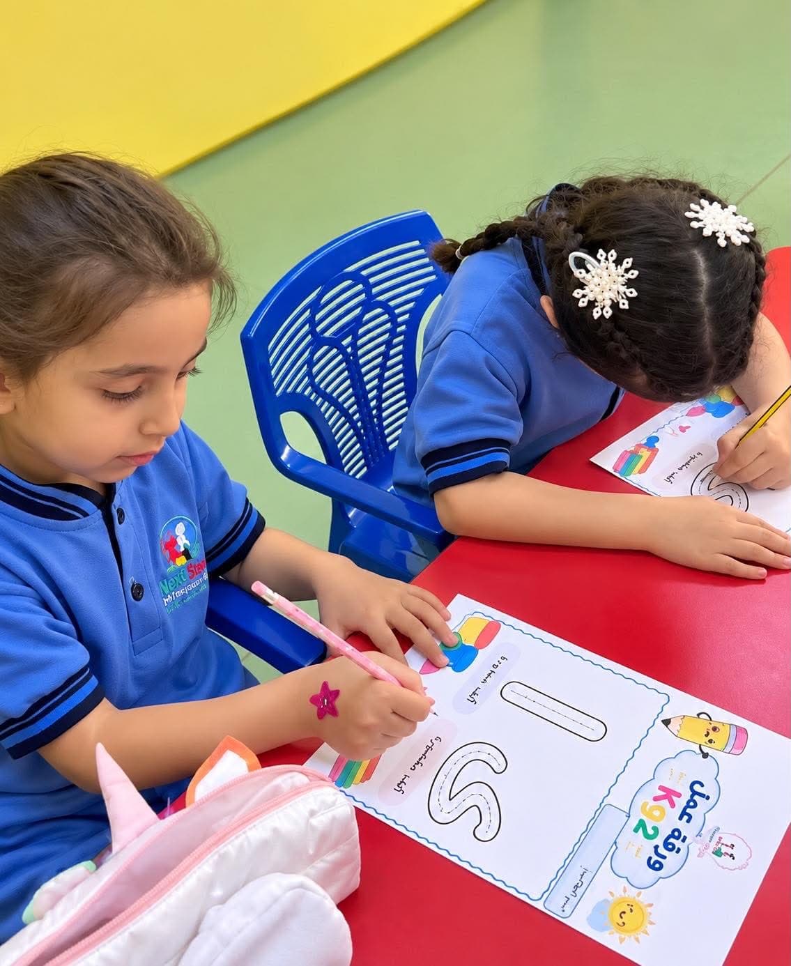 We learn by participating… and we build our skills through experience