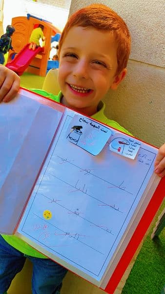 طلاب التمهيدي ( الإملاء الأول لهم ) مبدعين ومميزين ♥️