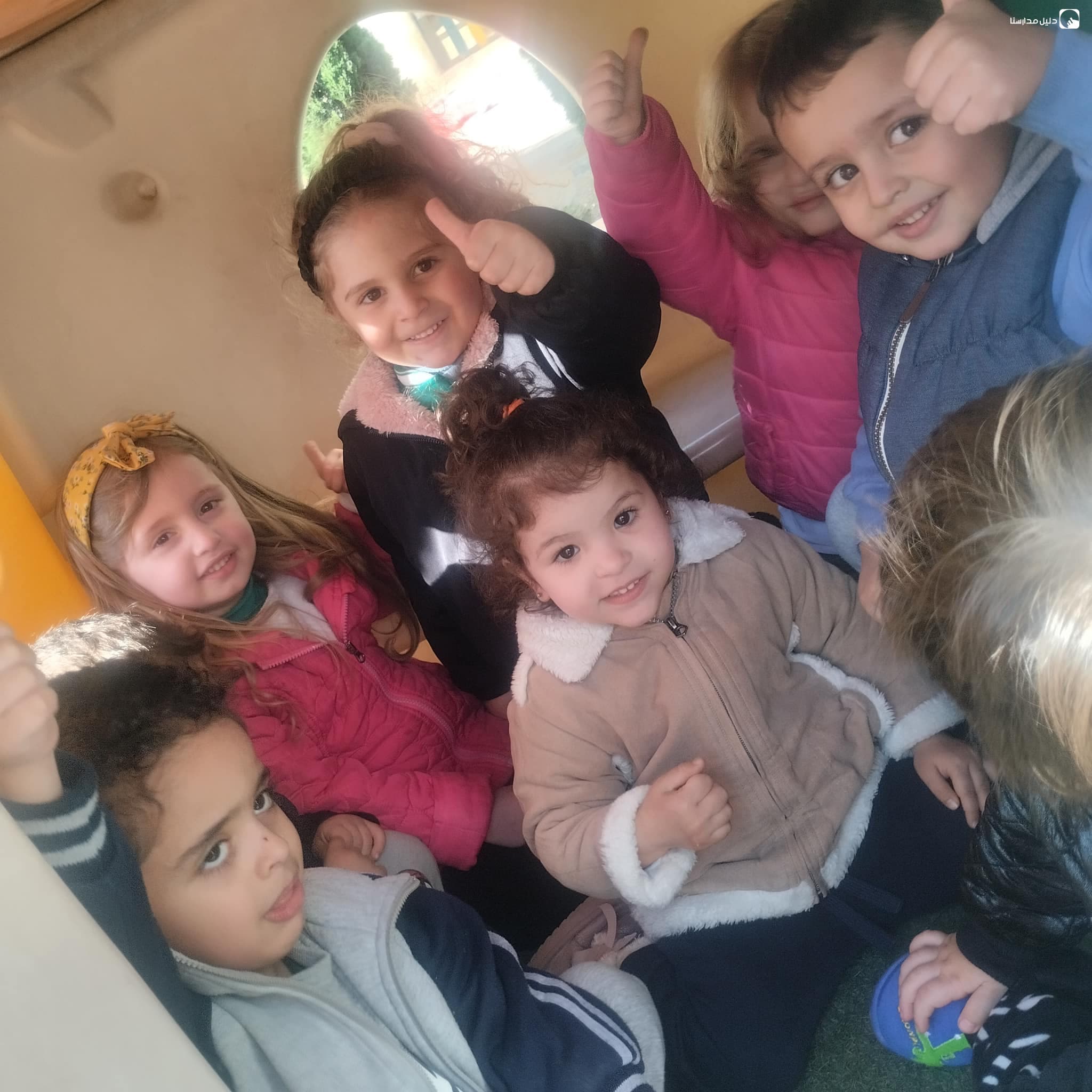 A B C Nursery