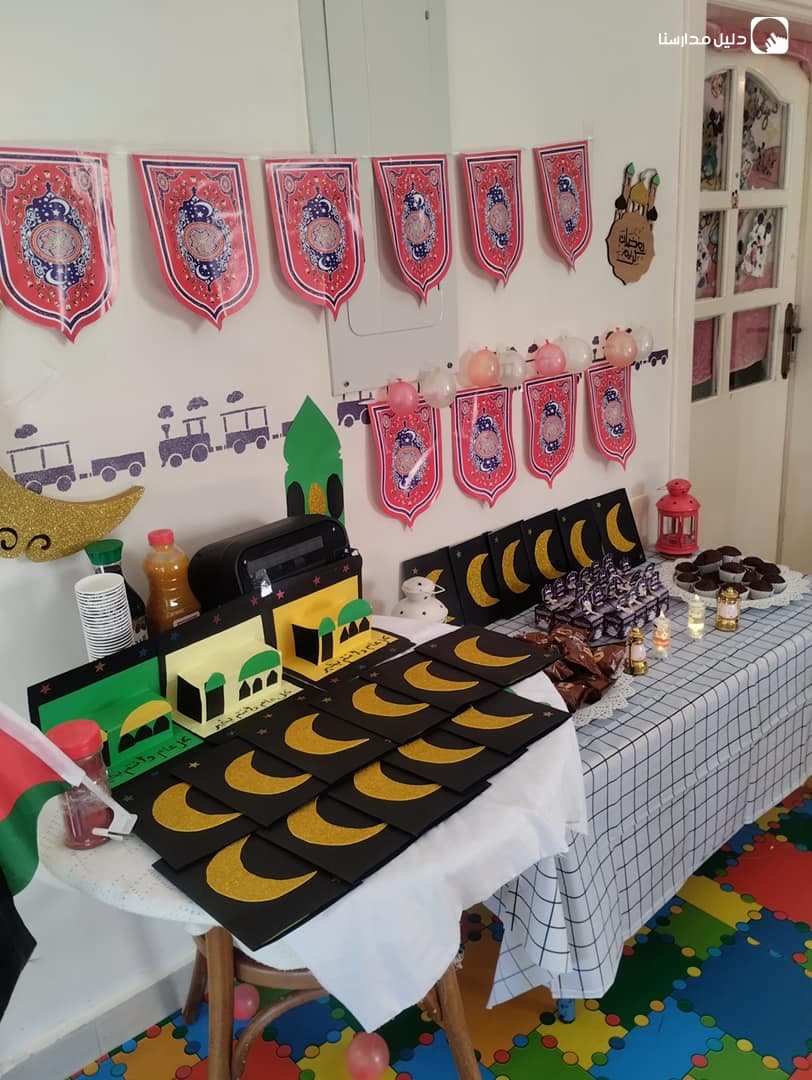 A B C Nursery — 3