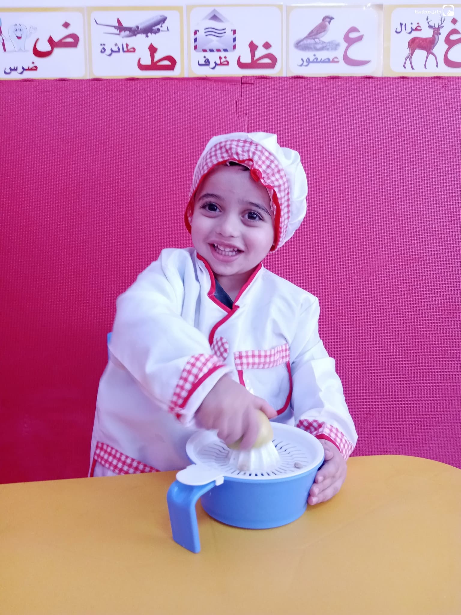 A IC Nursery — 2