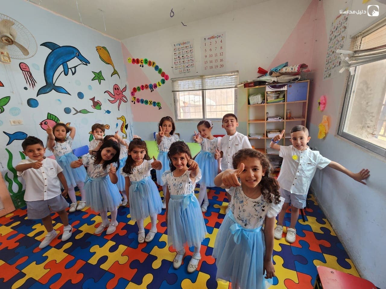 Abbas Bin Firnas School