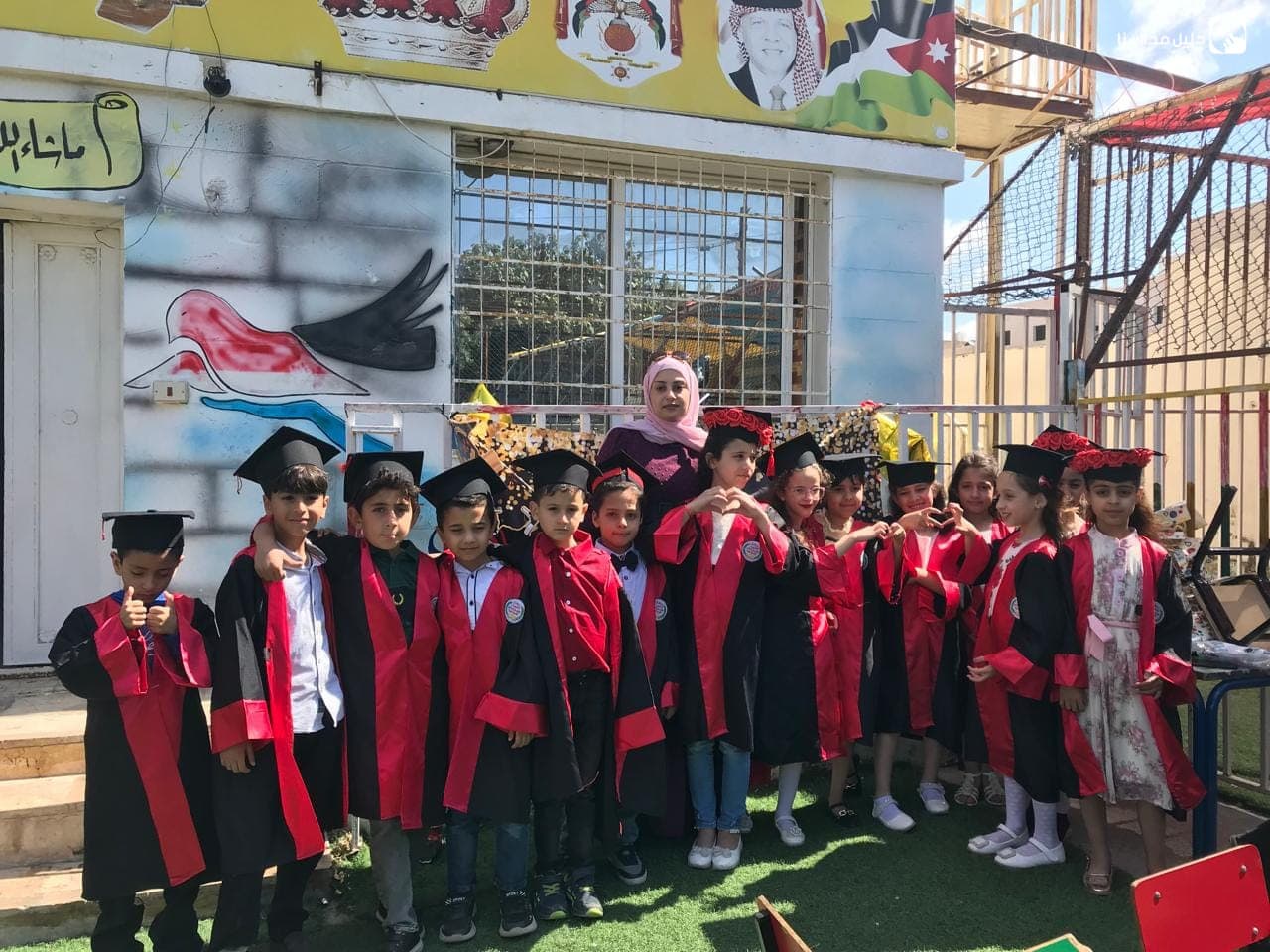 Abbas Bin Firnas School — 2