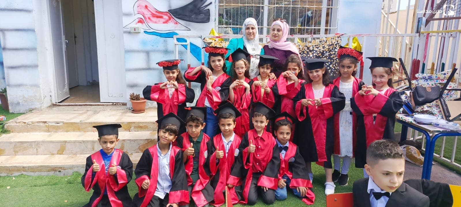 Abbas Bin Firnas School — 3