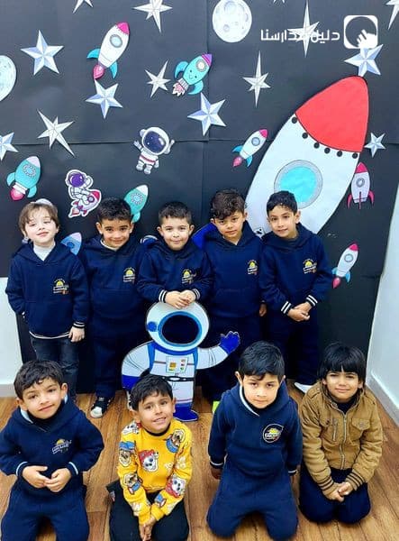 نشاط حرف ص _ صاروخ 🚀