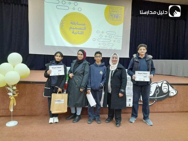 مشاركة طلابنا في مسابقة التصميم الثانية بالتعاون مع شركة TECHNOKids