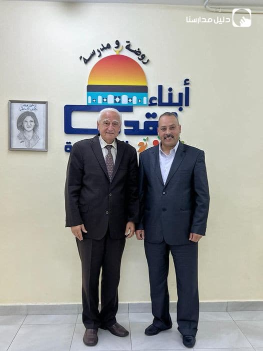ترحب أسرة مدرسة أبناء القدس المباركة التعليمية بانضمام الأستاذ التربوي " أحمد عبدالرحمن قدورة " لفريق المدرسة