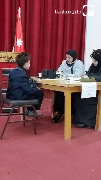 أجمل هدية بغرة شهر رمضان المبارك كانت فوز الطالب ريان اسعد من الصف الثالث ب