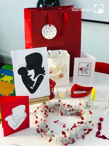 جهزت لكِ بطاقتي 💌 الجميلة يا أمي وأحلى الكلمات