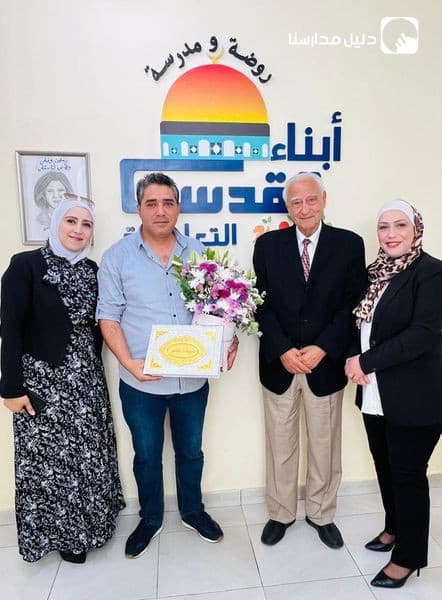 بارك الله فيكما والى مزيد من الجوائز لكافة كوادرنا الفعالة ان شاءالله 💪🏻🌸