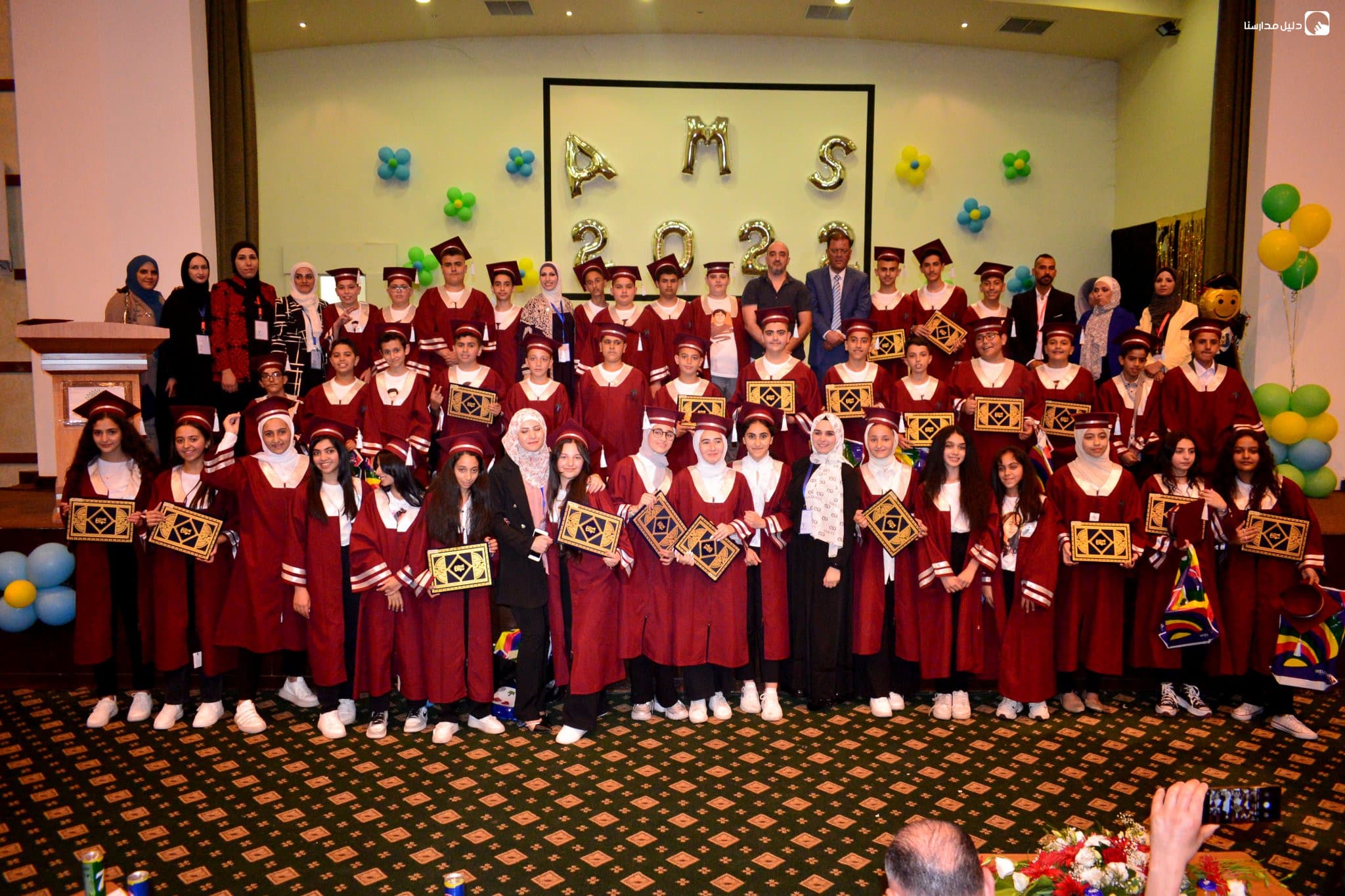 Abu Taleb Schools