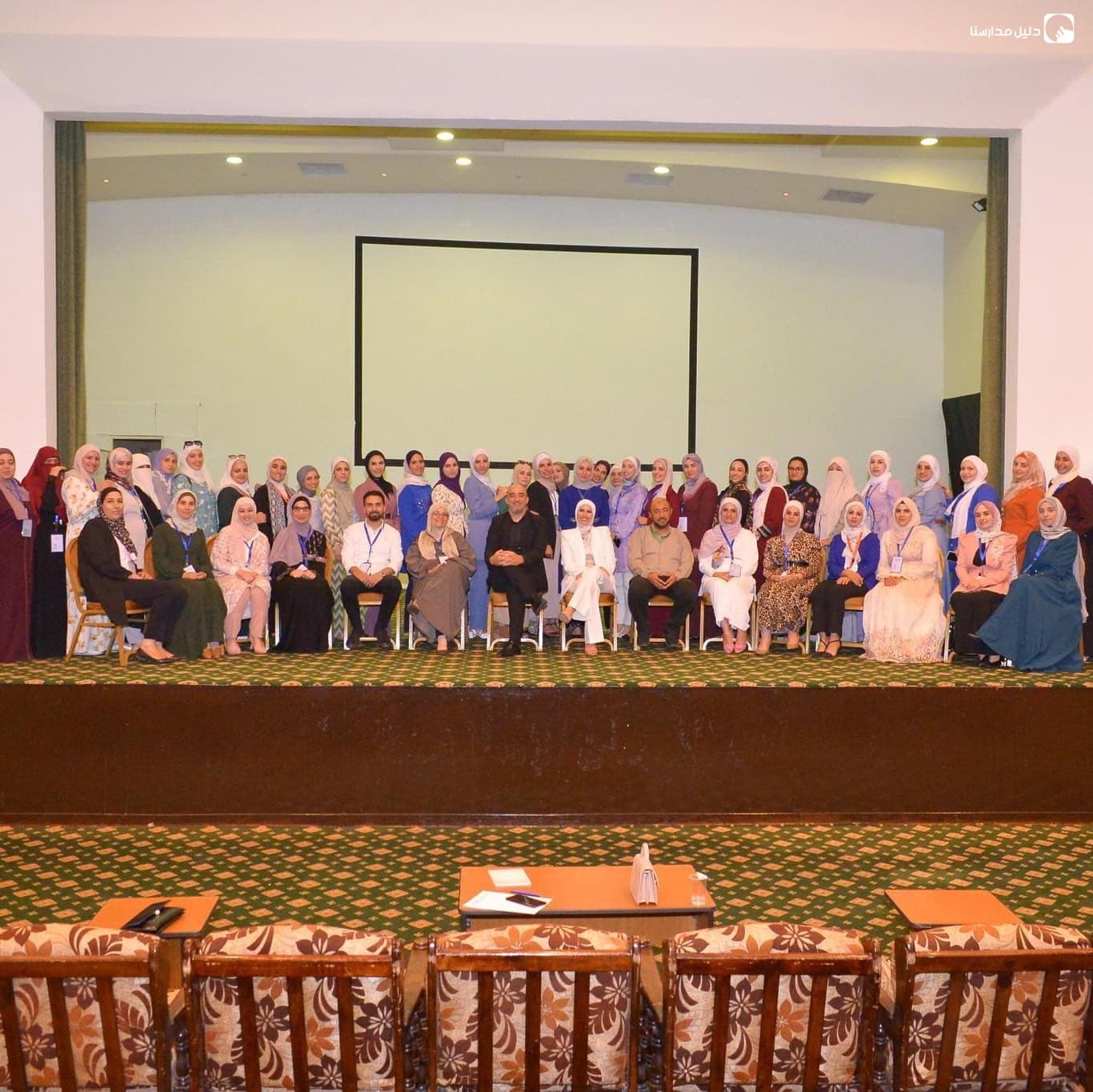 Abu Taleb Schools — 2