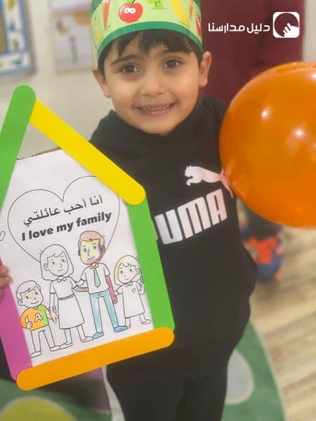 التهيئة لإستقبال وحدة العائلة مع مجموعة من أطفال الروضة