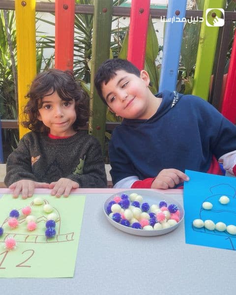 نشاط العدد 12🥰