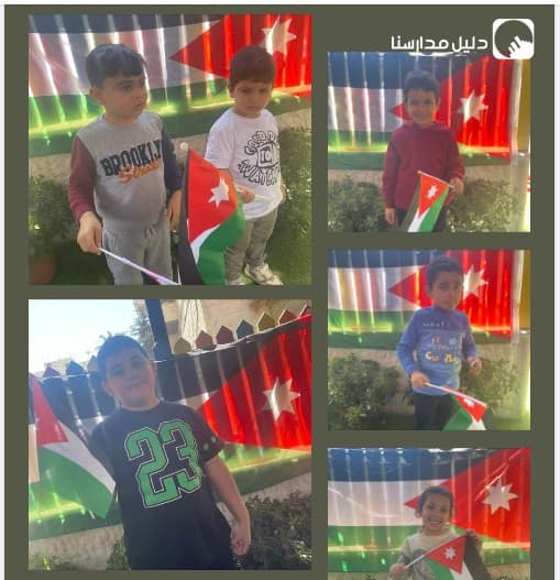 يوم العلم الأردني